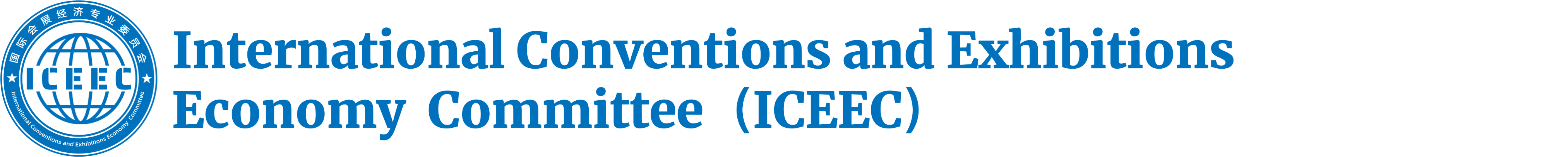 INTERNATIONAL CONVENTIONS AND EXHIBITIONS ECONOMY COMMITTEE